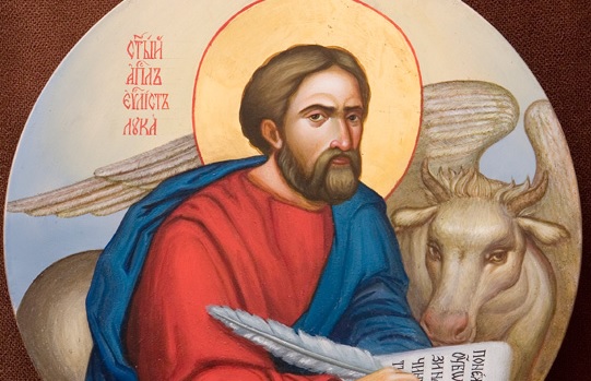 Lukasz Ewangelista