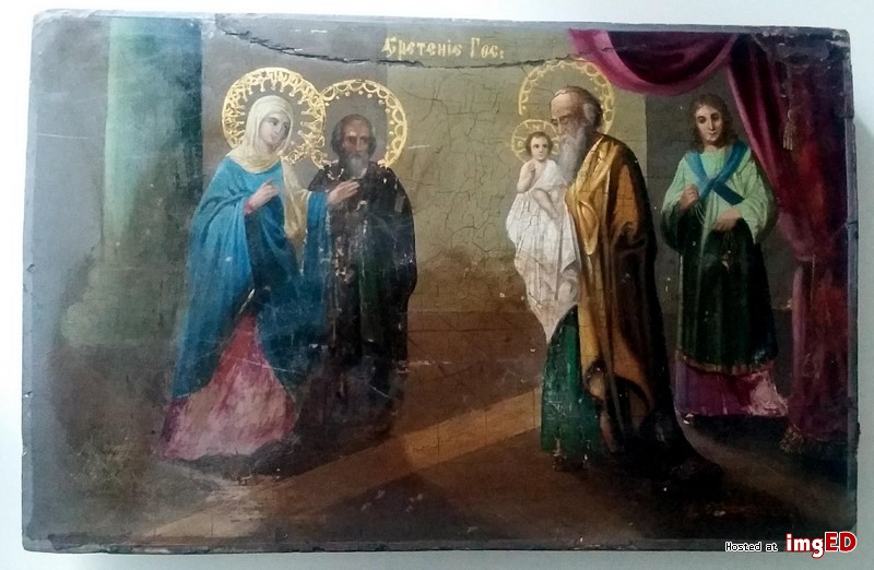 Ofiarowanie Pańskie