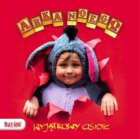 arka noego osiol 2017