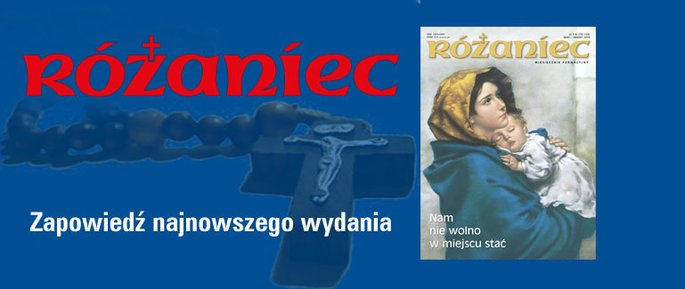 rozaniec wakacje 18